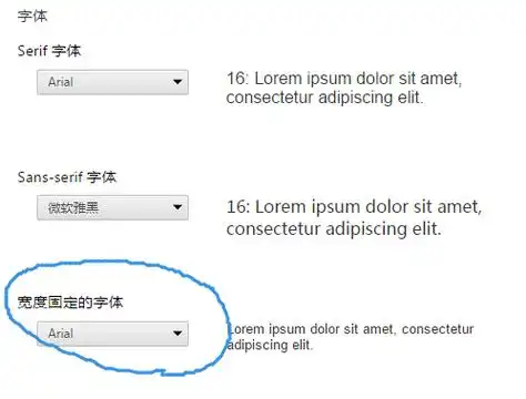 Btok如何调整字体大小? Btok如何调整字体大小?